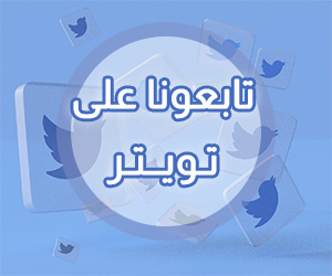 بوابة المواطن المصري