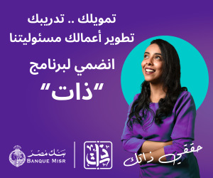 بوابة المواطن المصري