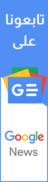 بوابة المواطن المصري