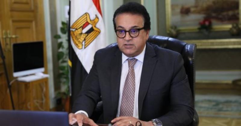  خالد عبدالغفار وزير الصحة والسكان