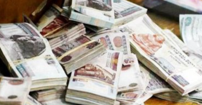 الاستيلاء على أموال المواطنين