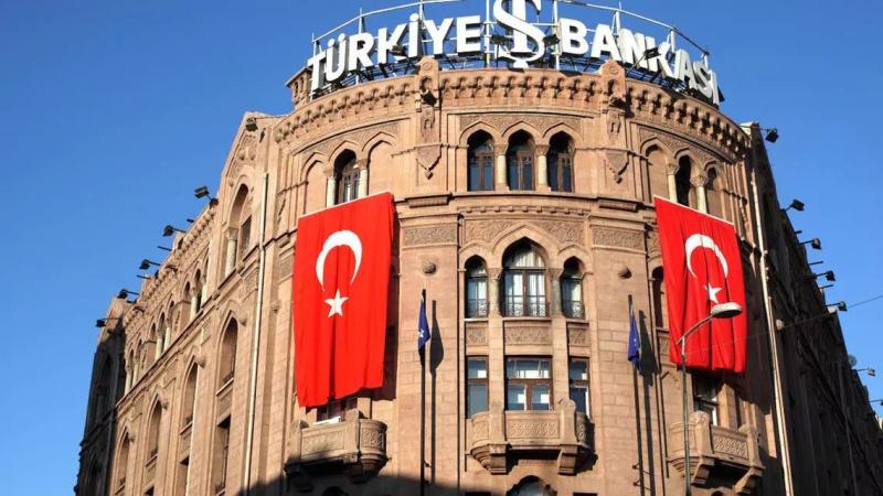البنك التركي
