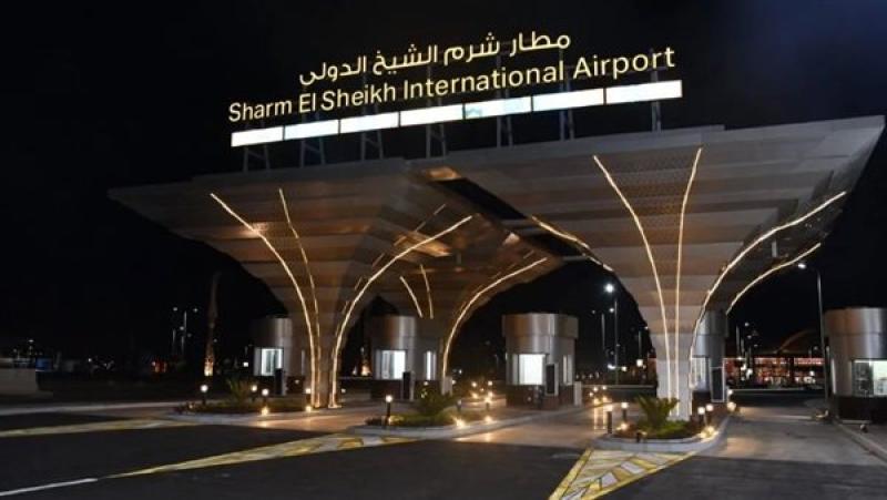  تطوير مطار شرم الشيخ 