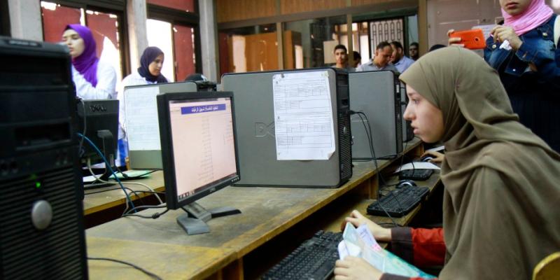 استمارة الثانوية العامة