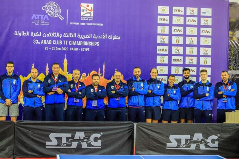 البطولة العربية للأندية لتنس الطاولة رجال