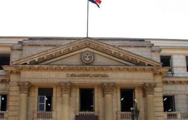 مصلحة الشهر العقاري