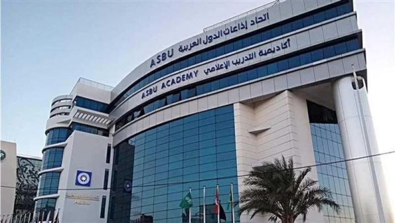 أكاديمية التدريب الإعلامي