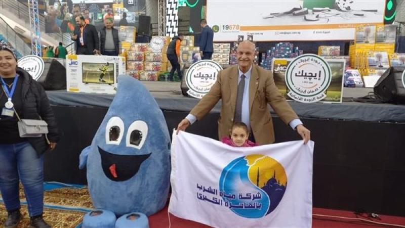  مياه القاهرة تنفذ حملة توعية بنادي مدينة نصر الرياضى 