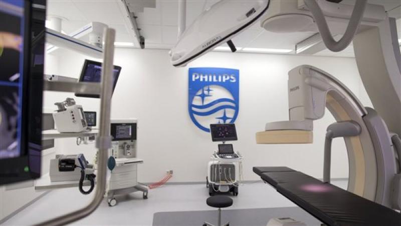 عيادة طبية مجهزة بمعدات شركة فيليبس 