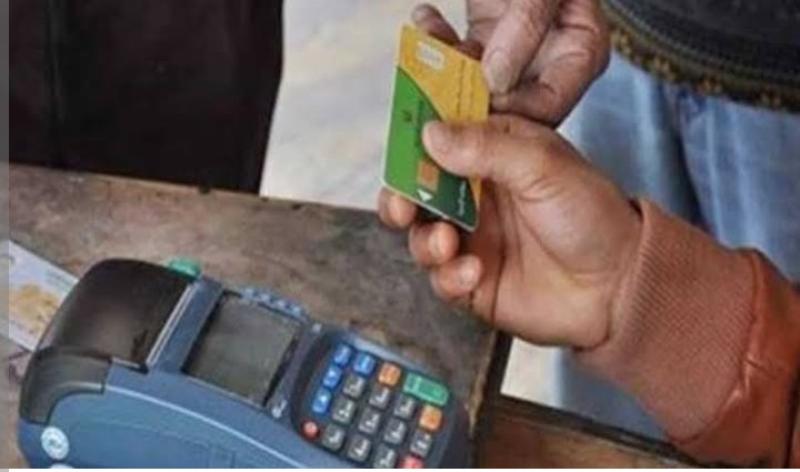 طريقة إضافة المواليد على بطاقات التموين