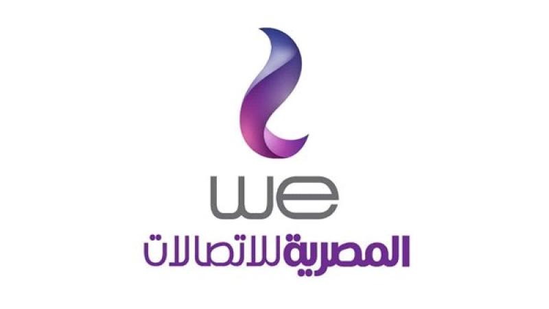 الشركة المصرية للاتصالات