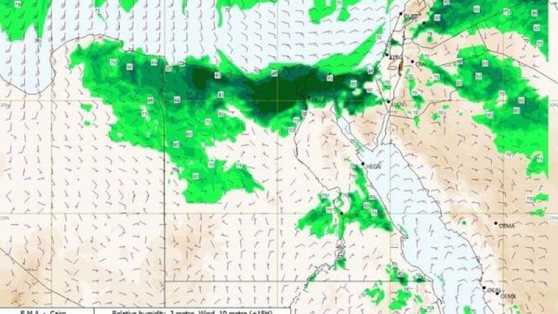  انخفاض درجات الحرارة من الغد وحتى السبت المقبل 