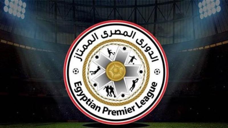 بطولة الدوري المصري 