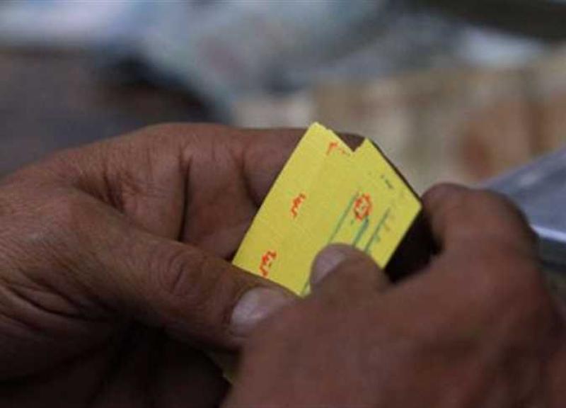 اشتراكات المترو