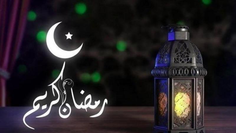موعد شهر رمضان