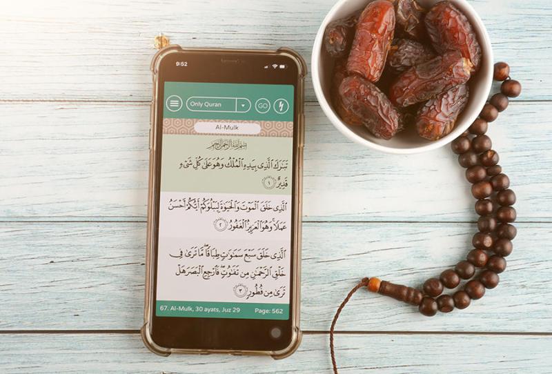 تطبيقات هتساعدك تختم القرآن في رمضان