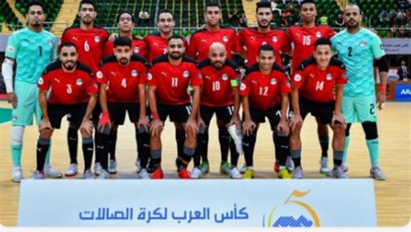منتخب الصالات