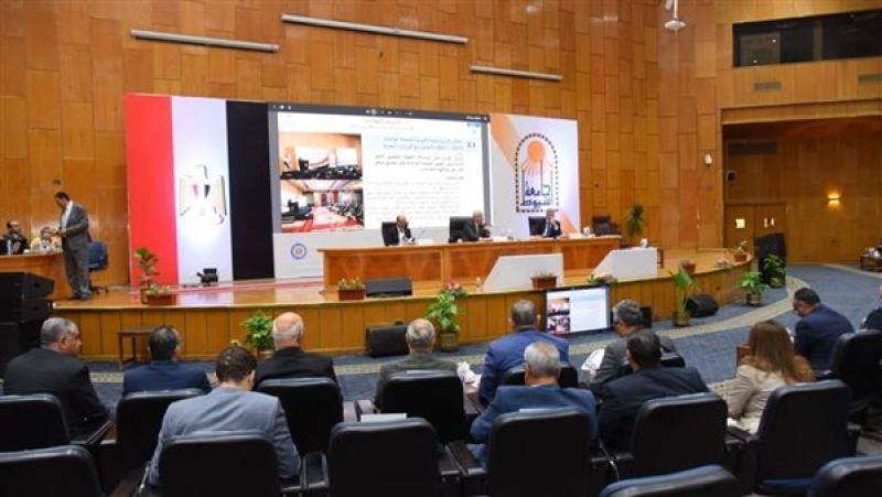 المجلس الأعلى للجامعات