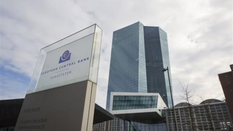 المركزي الأوروبي