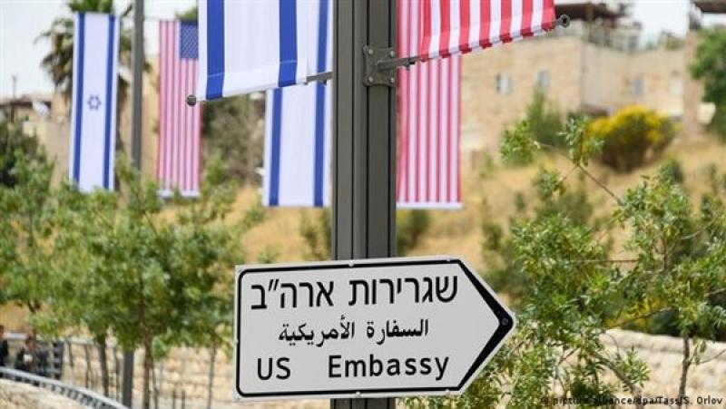 السفارة الأمريكية في إسرائيل 