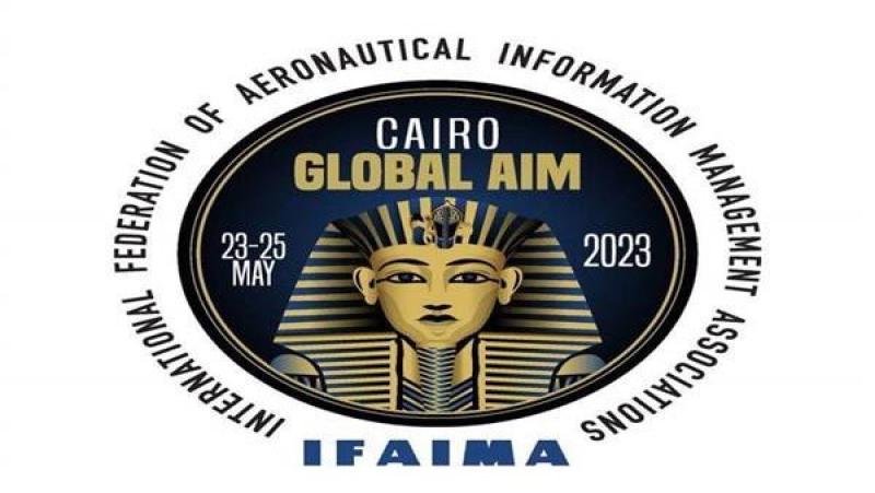 اتحاد ضباط معلومات الطيران 