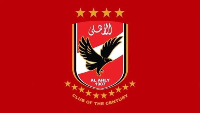 انطلاق اختبارات الناشئين بالنادي الأهلي