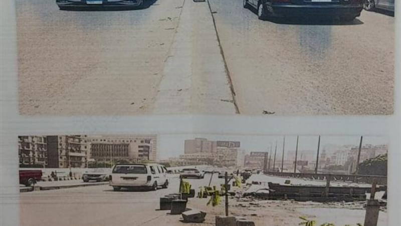 كوبري 15 مايو