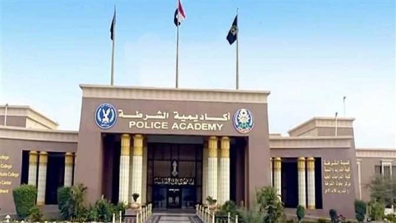 أكاديمية الشرطة