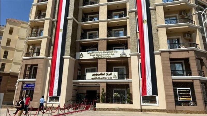 افتتاح المركز التكنولوجي بجهاز العاصمة الإدارية
