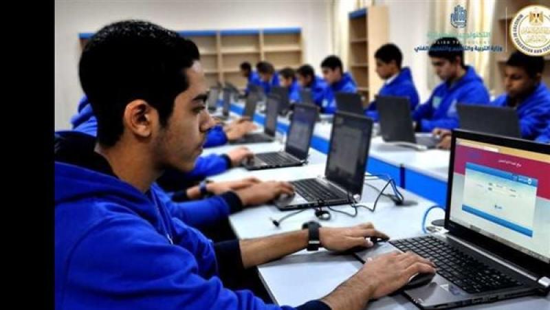 تنسيق الجامعات
