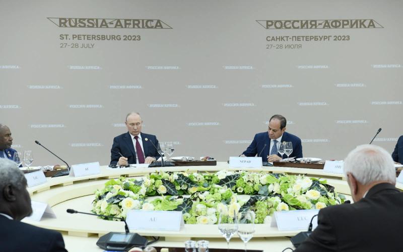  القمة الإفريقية الروسية