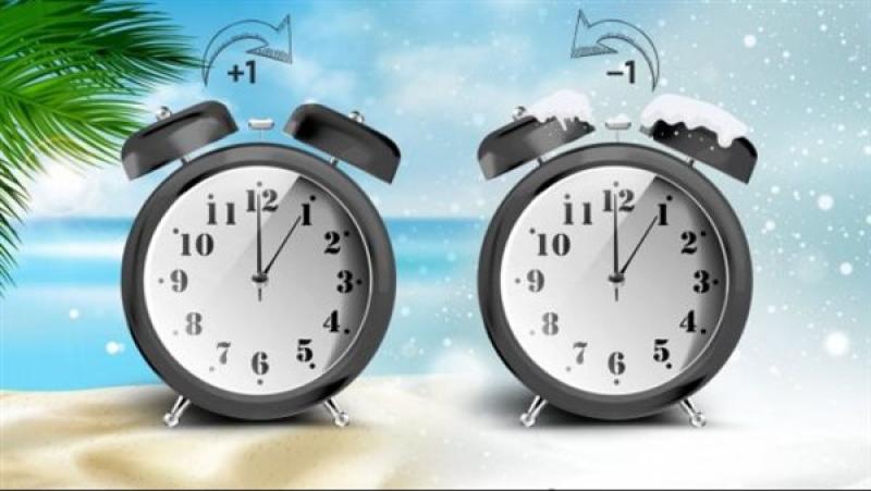 التوقيت الصيفي
