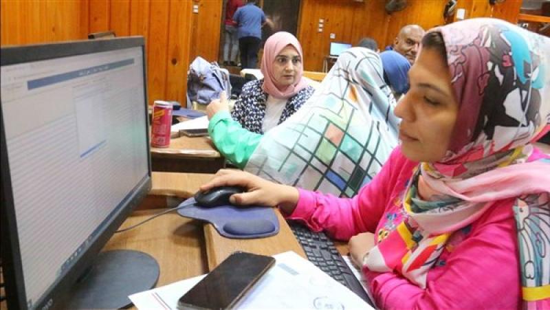 موعد تقليل الاغتراب