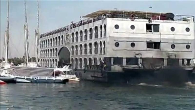 فندق عائم