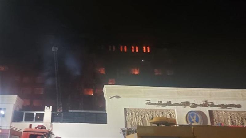 حادث حريق مديرية أمن الإسماعيلية