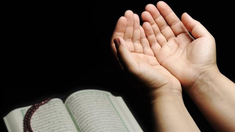 دعاء تفريج الهموم