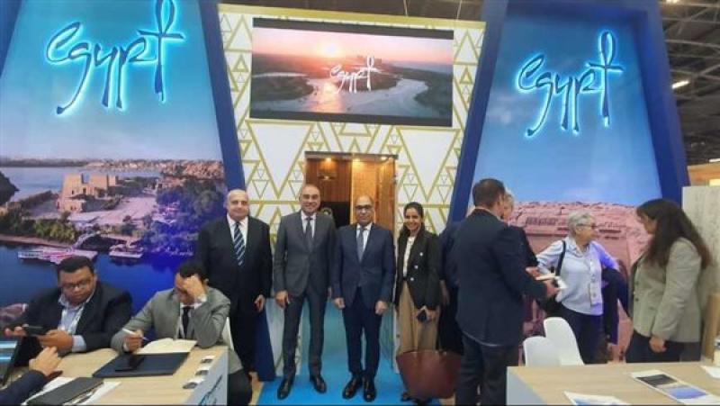 معرض توب ريزا السياحي العالمي