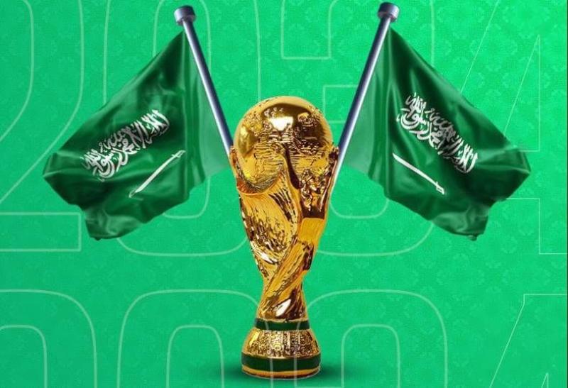 استضافة السعودية لكأس العالم 2034