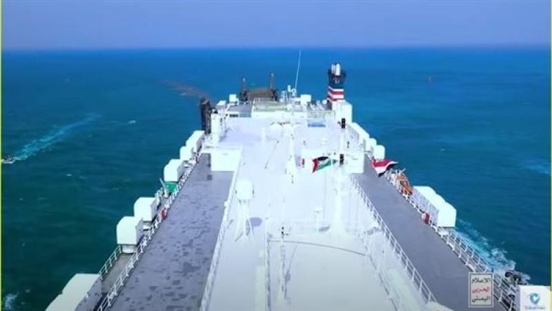 السفينة الإسرائيلية في اليمن