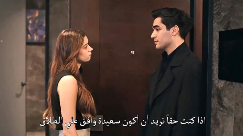 مسلسل طائر الرفراف