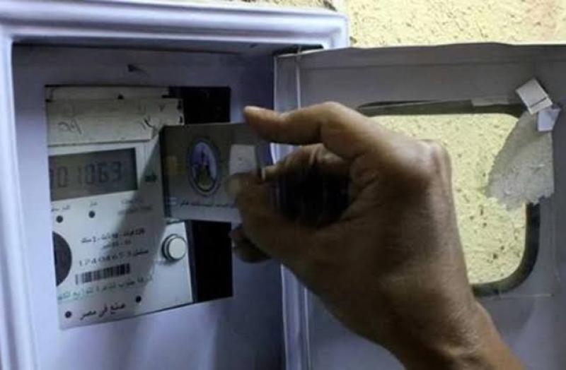 أسعار الكهرباء