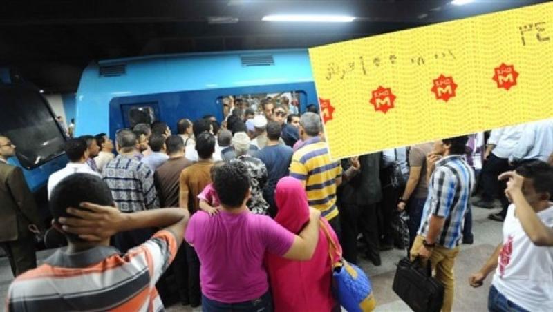 أسعار تذاكر المترو في مصر