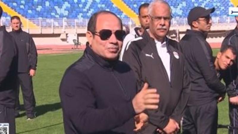 الرئيس السيسي,منتخب مصر