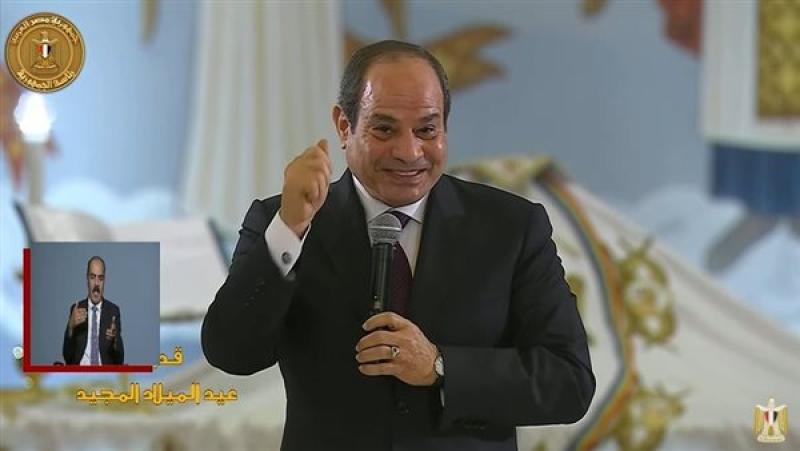 الرئيس السيسي