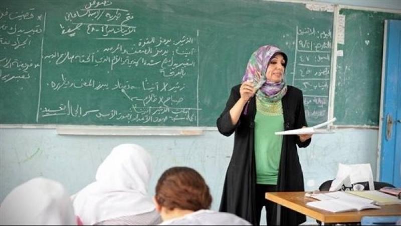 إعارات المعلمين