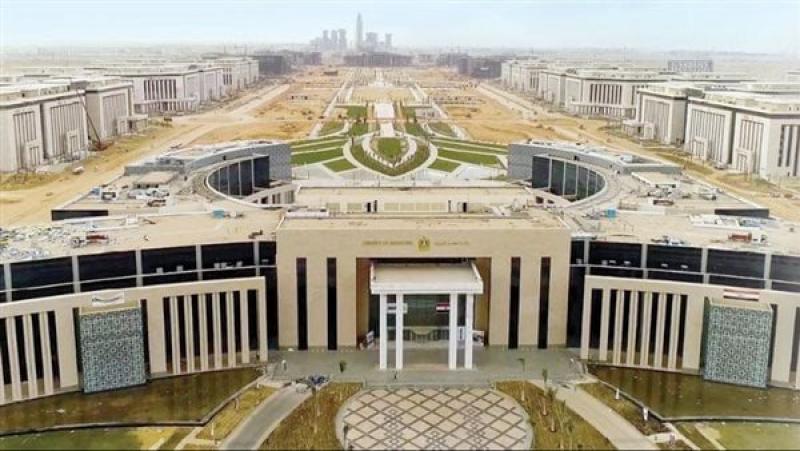 الحدائق المركزية «كابيتال بارك»