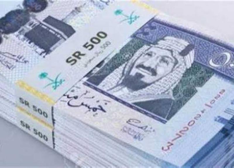 سعر الريال السعودي اليوم-