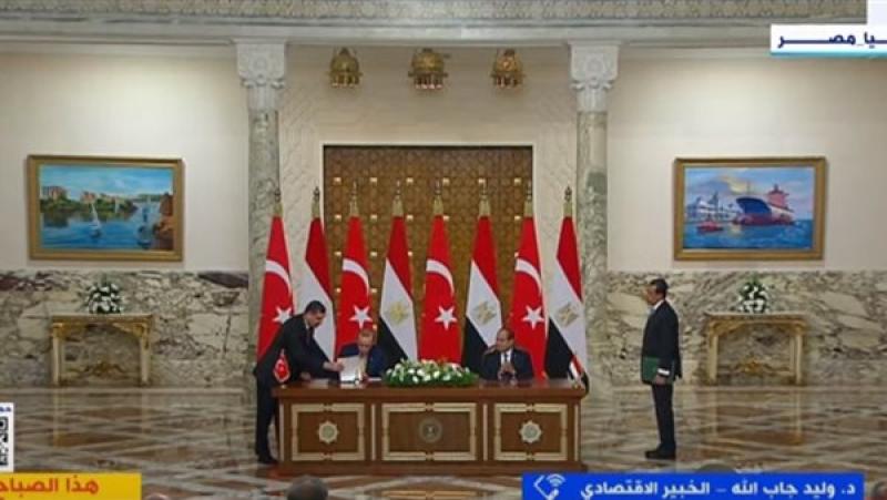 زيارة أردوغان لمصر 