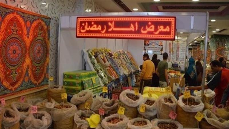 أسعار السلع في معارض أهلًا رمضان 2024