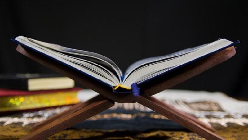 ليلة النصف من شعبان